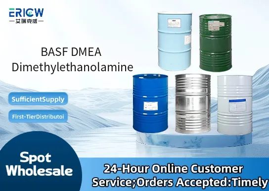 basf dmea dimethylethanolamine_f25f7dcb