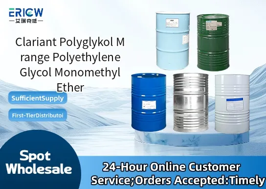 clariant polyglykol m range polyethylene glycol monomethyl ether_c358f20e