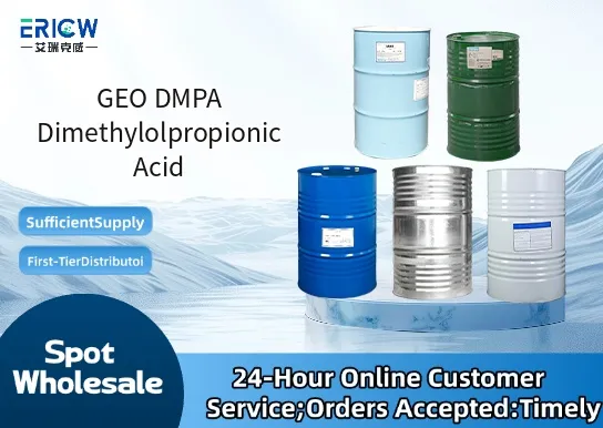 GEO DMPA Dimethylolpropionic Acid