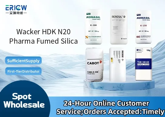 wacker hdk n20 pharma fumed silica_c4aa2fbe
