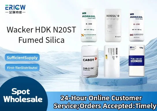 wacker hdk n20st fumed silica_0f94c9cf