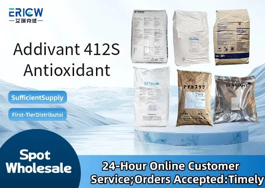addivant 412s antioxidant_9a0d0717