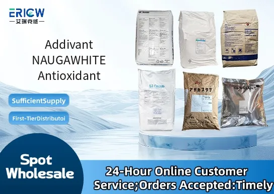 addivant naugawhite antioxidant_35d480b0