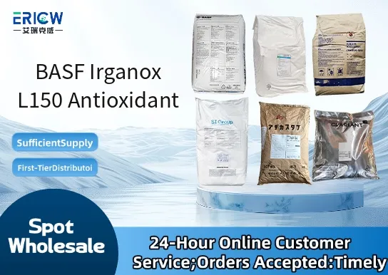 basf irganox l150 antioxidant_efe6eea2