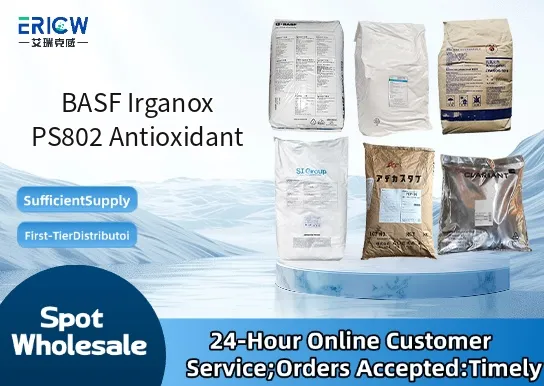 basf irganox ps802 antioxidant_70e53fdf