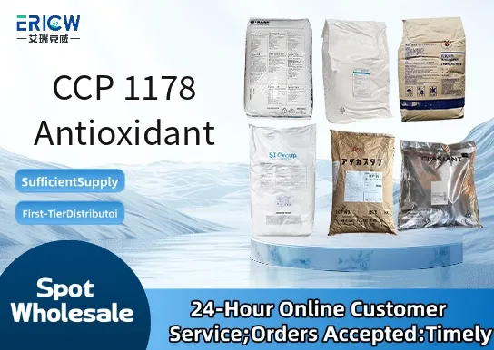 ccp 1178 antioxidant_8fc73d2d