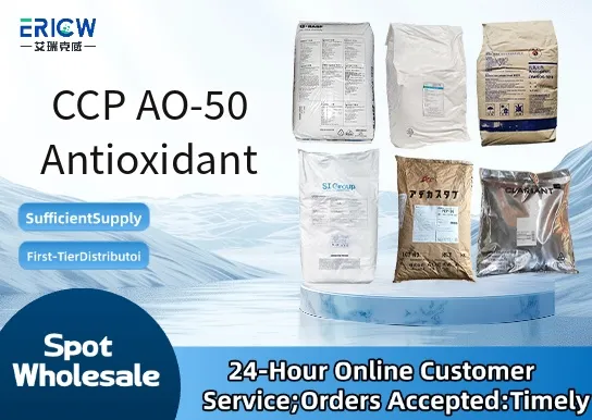 ccp ao 50 antioxidant_cdcdc884
