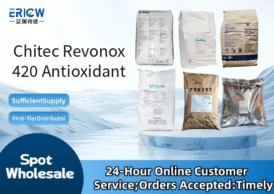 chitec revonox 420 antioxidant_c34a67c5