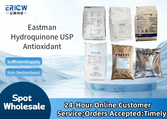 eastman hydroquinone usp antioxidant_b6b6b5a1