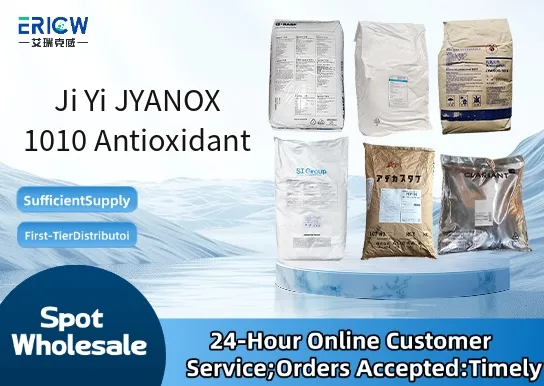 ji yi jyanox 1010 antioxidant_3b61e6bb