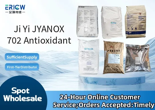 Ji Yi JYANOX 702 Antioxidant