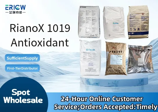 rianox 1019 antioxidant_f47cb407