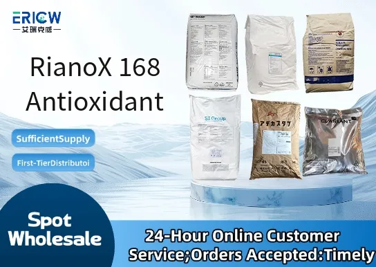 rianox 168 antioxidant_0d8ea327