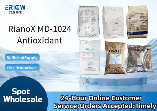 RianoX MD-1024 Antioxidant