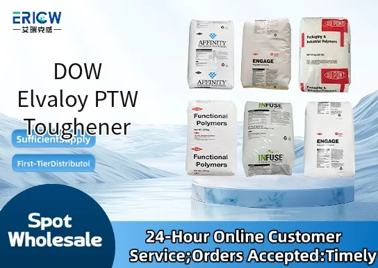 dow elvaloy ptw toughener_7be307e0