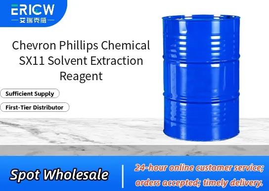 chevron phillips chemical sx11 solvent extraction reagent_08c1ab31