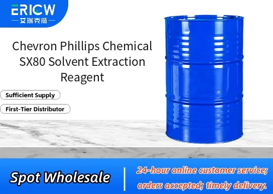 Chevron Phillips Chemical SX80 Solvent Extraction Reagent