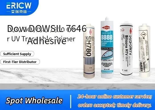 dow dowsil 7646 adhesive_0dcbe67a
