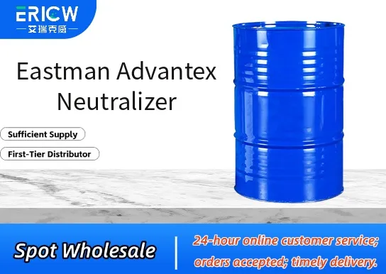 eastman advantex neutralizer_fca77d55