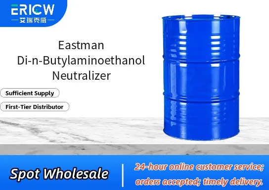 Eastman Di-n-Butylaminoethanol Neutralizer