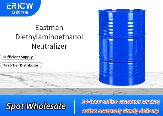 eastman diethylaminoethanol neutralizer_affeeeb3
