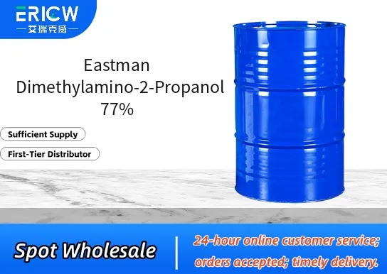 eastman dimethylamino 2 propanol 77_393640ee