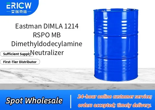 eastman dimla 1214 rspo mb dimethyldodecylamine neutralizer_a9d274bf