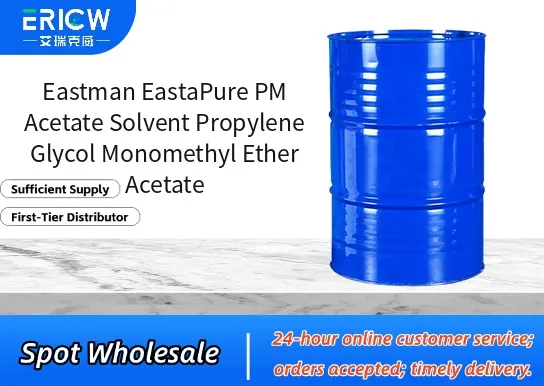 Eastman EastaPure PM Acetate Solvent Propylene Glycol Monomethyl Ether Acetate