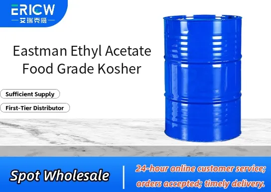 eastman ethyl acetate food grade kosher_6bf032f6
