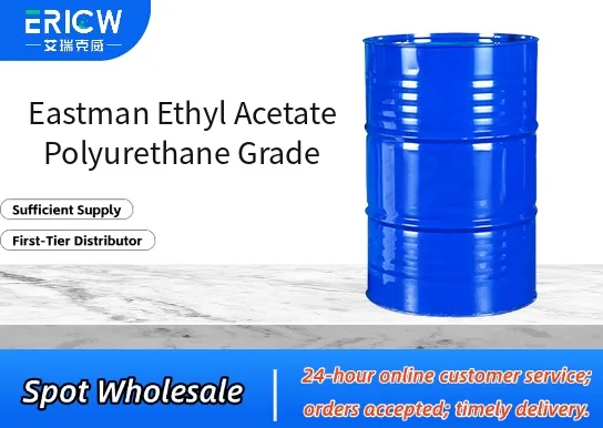 eastman ethyl acetate polyurethane grade_7a53a683