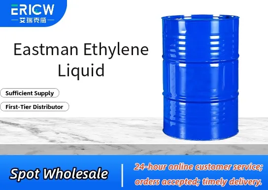 eastman ethylene liquid_6099d22e