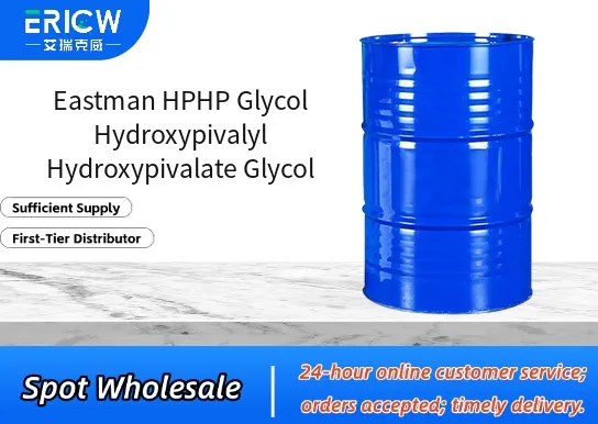 eastman hphp glycol hydroxypivalyl hydroxypivalate glycol_e4bf13c3