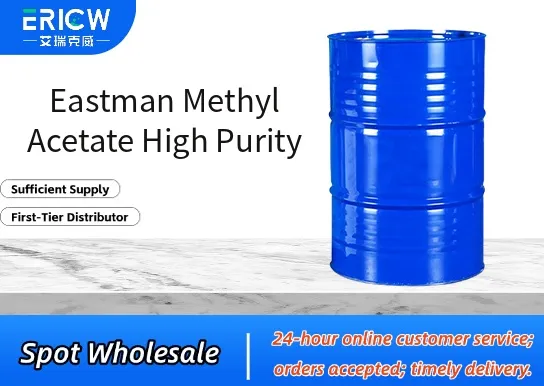 Eastman Methyl Acetate High Purity