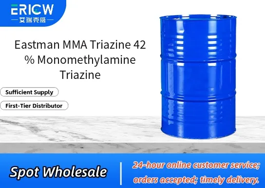 eastman mma triazine 42 monomethylamine triazine_e8c24e1c
