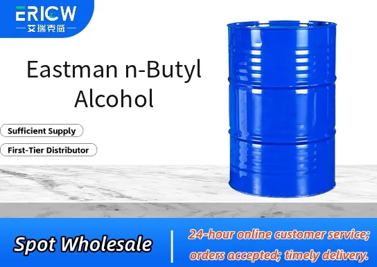 eastman n butyl alcohol_b650f352