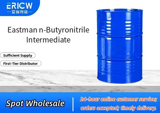 eastman n butyronitrile intermediate_feed3455
