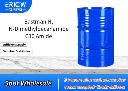 eastman n n dimethyldecanamide c10 amide_617bf171
