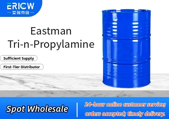 eastman tri n propylamine_024ad334