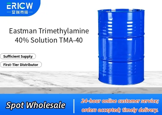 eastman trimethylamine 40 solution tma 40_6f54d582