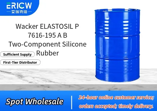 wacker elastosil p 7616 195 a b two component silicone rubber_52540de9