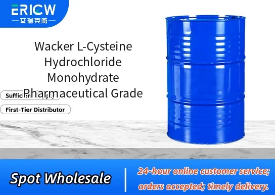 wacker l cysteine hydrochloride monohydrate pharmaceutical grade_9846a072