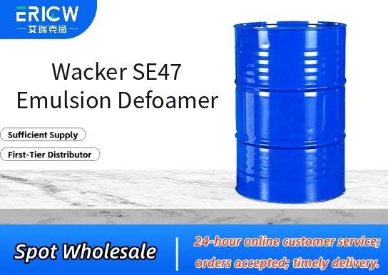 Wacker SE47 Emulsion Defoamer
