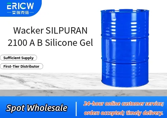 Wacker SILPURAN 2100 A B Silicone Gel