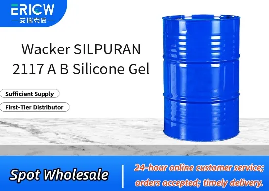 wacker silpuran 2117 a b silicone gel_f28f52fc