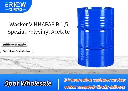 Wacker VINNAPAS B 1,5 Spezial Polyvinyl Acetate