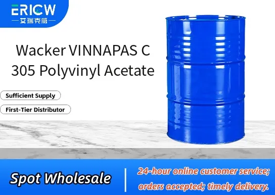 Wacker VINNAPAS C 305 Polyvinyl Acetate