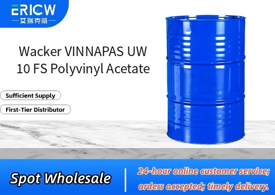 Wacker VINNAPAS UW 10 FS Polyvinyl Acetate