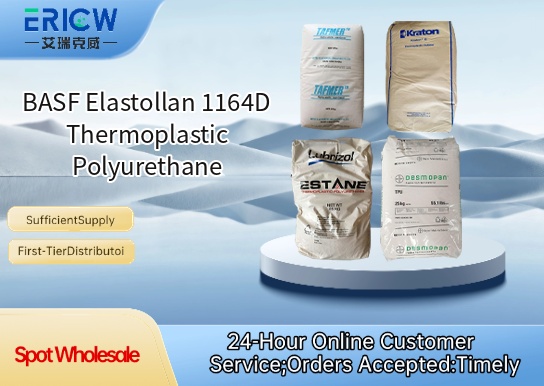 basf elastollan 1164d thermoplastic polyurethane_6ce32959
