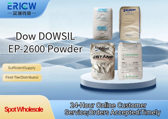 dow dowsil ep 2600 powder_d266f50f
