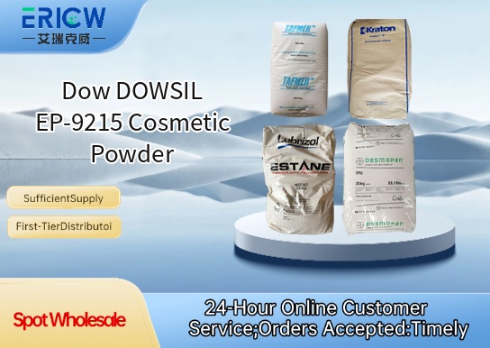 dow dowsil ep 9215 cosmetic powder_63c0d470